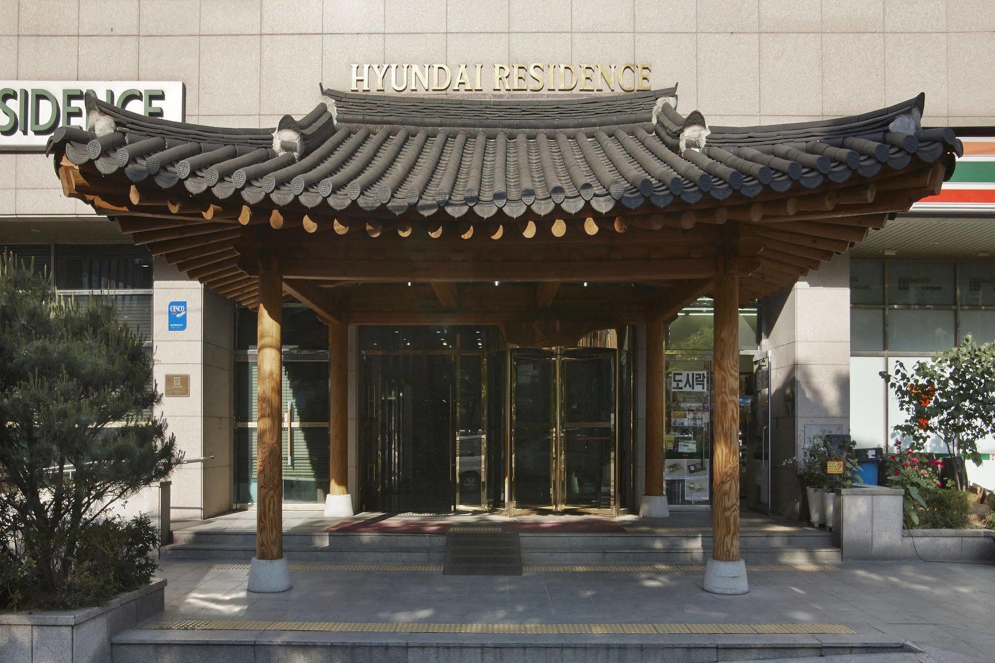 Hyundai Residence Seul Exterior foto